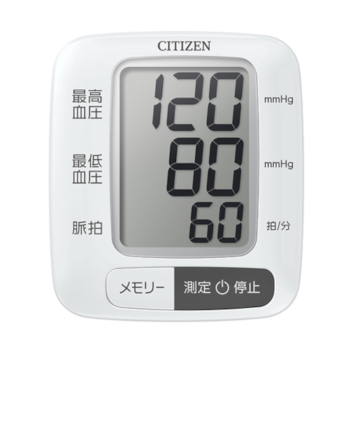 シチズンシステムズ（CITIZEN）　手首式血圧計　CHWL350（管理医療機器）