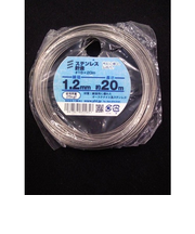 八幡ねじ　ステンレス針金　＃18×20m