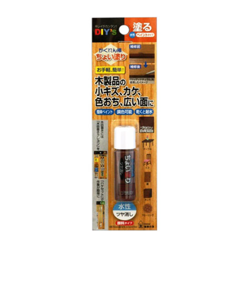 建築の友　ちょい塗り　CYN10　ブラウン