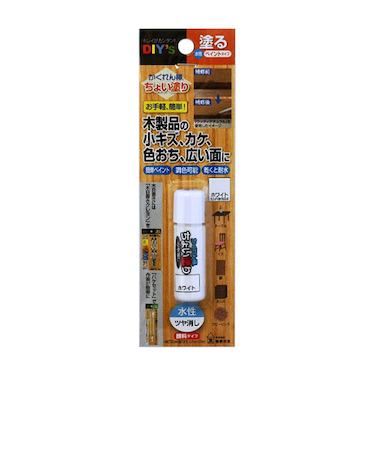 建築の友　ちょい塗り　CYN13　ホワイト