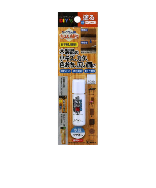 建築の友　ちょい塗り　CYN13　ホワイト