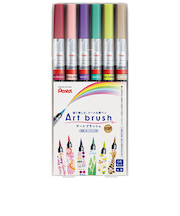ぺんてる（Pentel）　アートブラッシュ　6色セット
