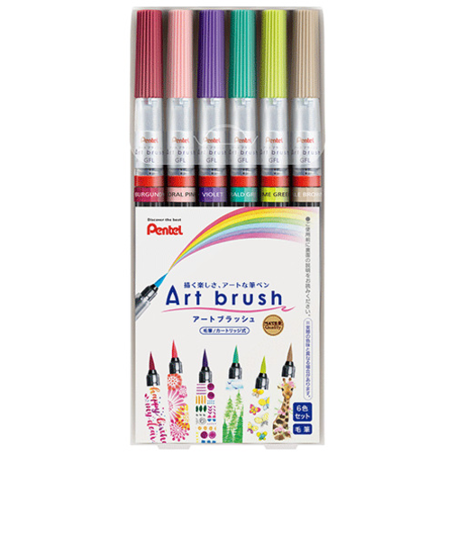 ぺんてる（Pentel）　アートブラッシュ　6色セット