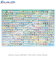 エンスカイ　ジグソーパズル　ポケットモンスター　ガラル図鑑No.001～No.400　500-L28　500ラージピース