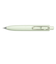 三菱鉛筆　ユニボール　ワン　P（uni‐ball　one　P）　UMNSP38.52　0.38mm　はっか
