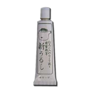 桜井釣漁具　新うるし　オリーブ