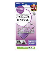 【iPhone16／15】　エレコム（ELECOM）　ガラスフィルム　反射防止　PM-A24AFLGGM