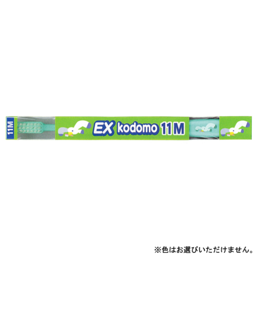 ライオン　DENT.EXこども　11M　混合歯列後期用