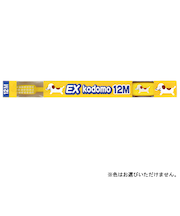 ライオン　DENT.EXこども　12M　混合歯列前期用