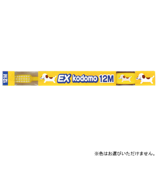 ライオン　DENT.EXこども　12M　混合歯列前期用