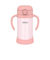 サーモス（THERMOS）　まほうびんのベビーストローマグ　FJT350PCH　ピーチ