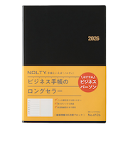【2025年12月始まり】　ノルティ（NOLTY）　能率手帳　B5　ウィークリーレフト　6126　黒　月曜始まり