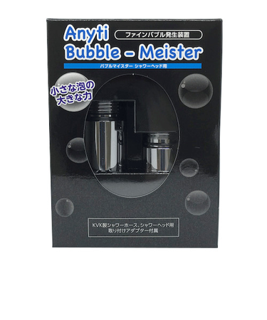 富士計器　ウルトラファインバブル　バブルマイスター　シャワー用