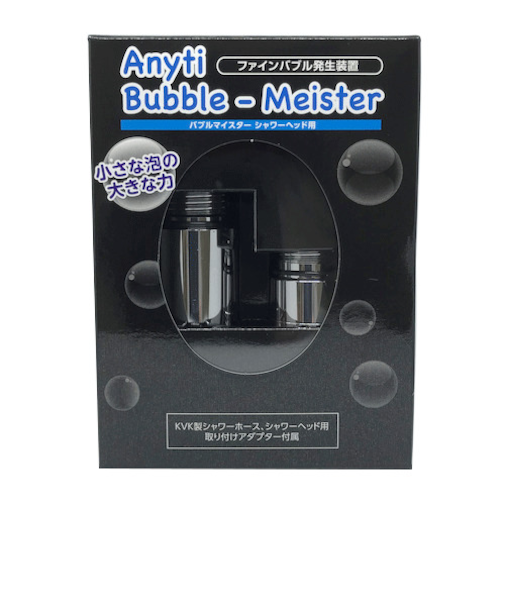 富士計器　ウルトラファインバブル　バブルマイスター　シャワー用