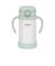 サーモス（THERMOS）　まほうびんのベビーストローマグ　FJT350MNT　ミント