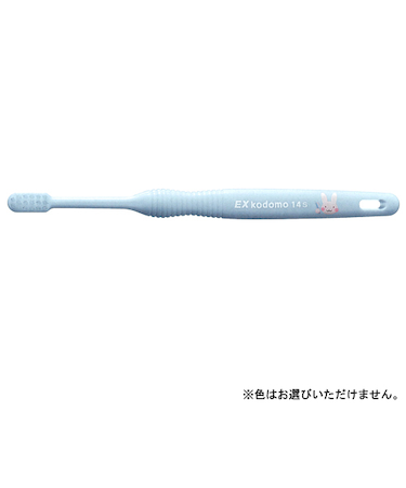 ライオン　DENT.EXこども　14S　仕上げ磨き用