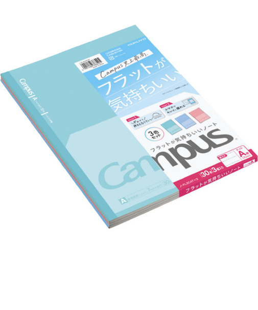 コクヨ（KOKUYO）　キャンパス　フラットが気持ちいいノート　A罫　3色パック　ノFL3CATX3