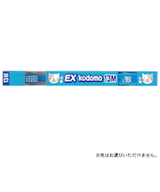 ライオン　DENT.EXこども　13M　乳幼児用