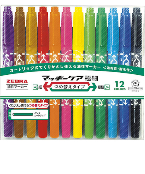 ゼブラ（ZEBRA）　マッキーケア　極細　YYTS5－12C　12色セット