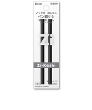 クツワ　ペン磁ケシ替え消しゴム　RE035