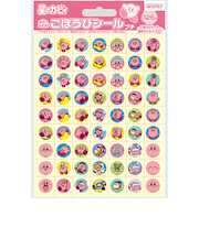 ビバリー　星のカービィごほうびシールプチ　SL－257