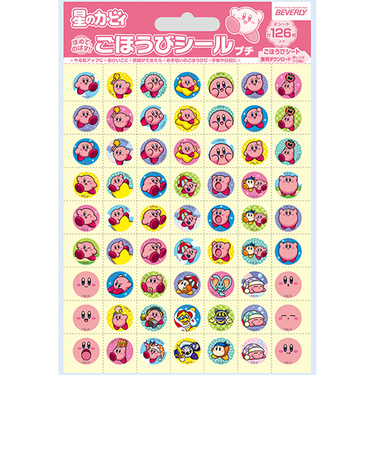 ビバリー　星のカービィごほうびシールプチ　SL－257