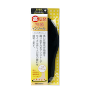 コロンブス　高反発抗菌インソール