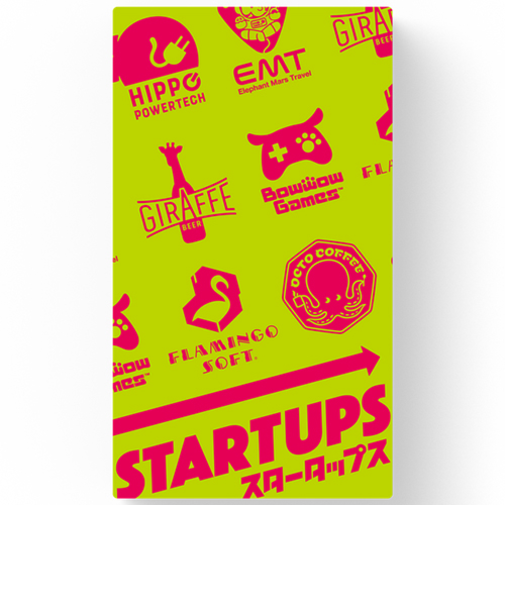 オインクゲームズ（Oink　Games）　スタータップス