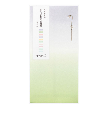 ミドリ（MIDORI）　金封のし袋　25413006　かさねの色目