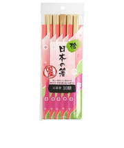 大和物産　日本の箸　桧元禄箸　21cm　10膳入