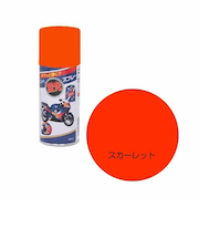 ニッペ　蛍光スプレー　180mL　スカーレット