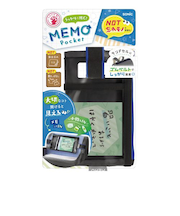 ソニック（sonic）　メモポケット　ランドセル用　GS－5557－D　ブラック