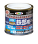 アサヒペン　水性高耐久鉄部用　1／5L　ミルキーホワイト