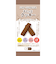 ライフカプセル（LIFE　CAPSULE）　さくっとクッキー　チョコ味　70g