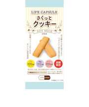 ライフカプセル（LIFE　CAPSULE）　さくっとクッキー　豆乳味　70g