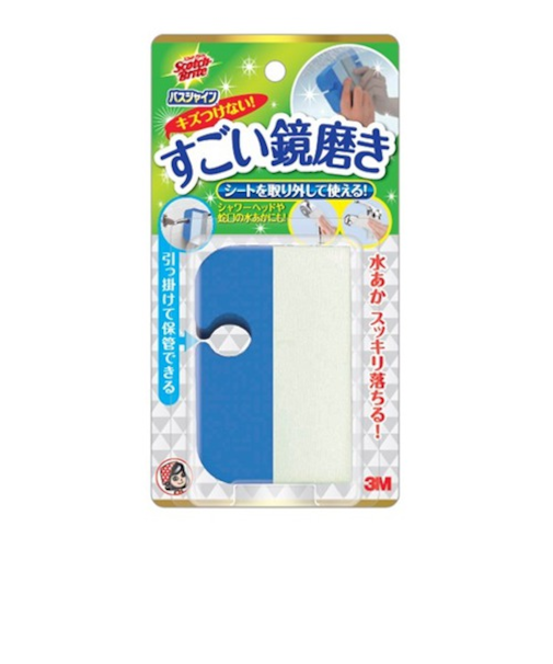 3M　スコッチブライト　バスシャイン　すごい鏡磨き　MC－02
