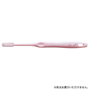ライオン　DENT.EXこども　11S　混合歯列後期用