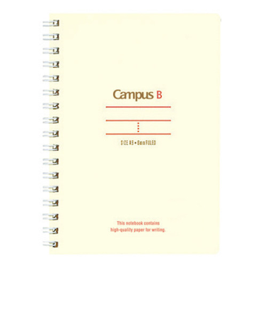 コクヨ（KOKUYO）　キャンパス　ツインリングノート　ミニサイズ　A6　中横罫　50枚　ス-T150B-R