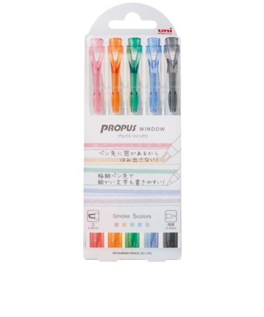 三菱鉛筆　プロパスウインドウ　5色セット（スモークカラー）　PUS－103T　5C3
