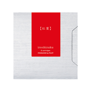 パイロット（PILOT）　万年筆用カートリッジインキ　色彩雫（iroshizuku）　IRF-6S-MO　紅葉　6本入