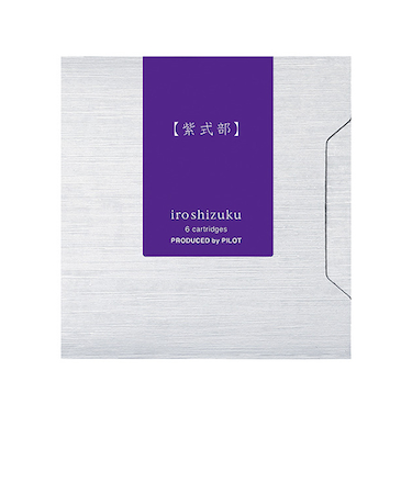 パイロット（PILOT）　万年筆用カートリッジインキ　色彩雫（iroshizuku）　IRF-6S-MS　紫式部　6本入