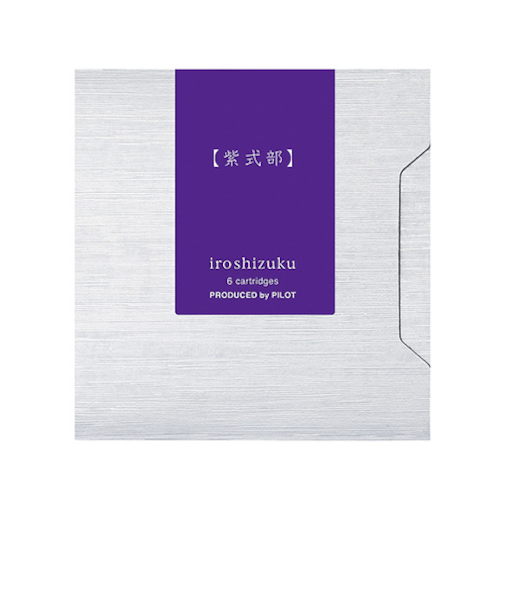パイロット（PILOT）　万年筆用カートリッジインキ　色彩雫（iroshizuku）　IRF-6S-MS　紫式部　6本入