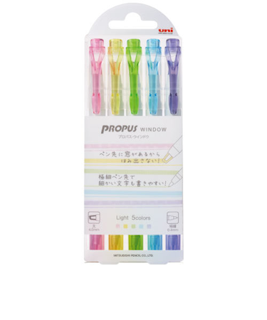 三菱鉛筆　プロパスウインドウ　5色セット（ライトカラー）　PUS－103T　5C2