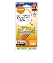 【iPhone16／15】　エレコム（ELECOM）　ガラスフィルム　高透明　PM-A24AFLGG