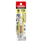 ベッセル（VESSEL）　片頭トルクス　剛彩ビット　T10H×65　GSVT10SH