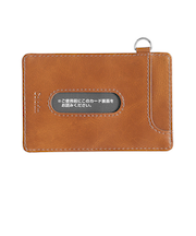 パイロット（PILOT）　カラリムオム　パス入（シングル）　CRPPS03SBN　ブラウン