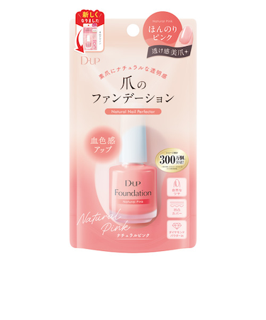 ディー・アップ　ファンデーション　ナチュラルピンク　15mL