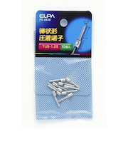 エルパ（ELPA）　棒状形圧着端子（TUB－1.25）　PS－683H