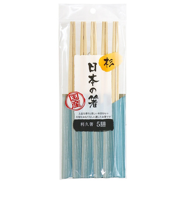 大和物産　日本の箸　杉利休箸　24cm　５膳入
