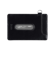 パイロット（PILOT）　カラリムオム　パス入（シングル）　CRPPS03SB　ブラック